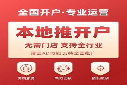案例分析：SEM竞价代运营策略优化